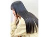 New【髪質改善】美髪ストレート+カット+tokioトリ￥17000