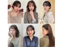 エリルミー(Elilume)の雰囲気（上品でありながらオシャレなヘアスタイルにしたい方はおまかせ）