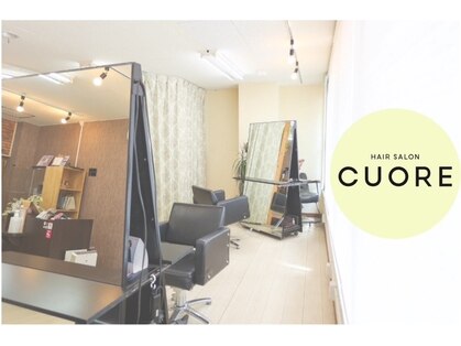 ヘアーサロン クオーレ(hair salon CUORE)の写真