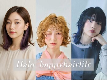 ハロ ハッピーヘアライフ 長居店(Halo happyhairlife)の写真/御堂筋長居駅★徒歩1分!SNSで大人気外国人風カラー[イルミナカラー+カット¥9,500～]※ご新規様限定クーポン