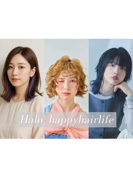 御堂筋長居駅★徒歩1分!SNSで大人気外国人風カラー[イルミナカラー+カット\9,500～]※ご新規様限定クーポン