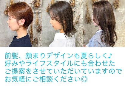 ペダル(PEDAL)の写真