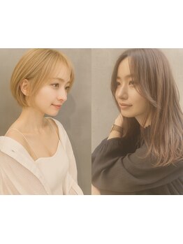 <カット+カラー+TR8900*>肌を"綺麗"に魅せるトーンアップcolor*ダメージレス！ケアブリーチ*[我孫子駅]