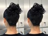 【結婚式やパーティーに】和髪ヘアセット￥4400 [新宿/新宿三丁目]