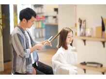 気に入らなかった場合お直しはできますか？気に入らなかったら返金はしてもらえますか？