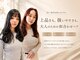 バランス ヘアーアンドアイラッシュ 野田店(balance.)の写真/白髪・くせ毛・うねり・パサつき。諦めていた大人女性の髪悩みを、丁寧なカウンセリングから解決します。