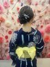 【土日祝限定】8時~10時 花火大会などに☆浴衣着付け+ヘアセット8800円