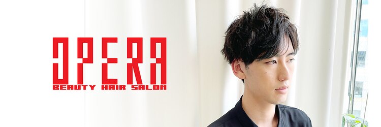 オペラ(OPERA)のサロンヘッダー