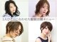 リッカテイル(Lycka till)の写真