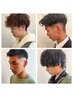 【メンズ頭皮環境改善】カット+スカルプケアスパ＋眉カット　炭酸泉付　￥5800