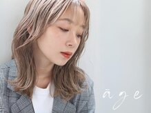 ヘアメイク アージュ 天神西通り店(HAIR MAKE age)の雰囲気（ヘアカラー4冠受賞*天神で人気の美容室*学割U24/ダブルカラー）