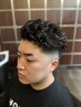 BB.com 外国人風クセ毛パーマ ¥12300→¥11300