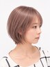 【ダブルカラー】ブリーチオンカラー+カット￥23100