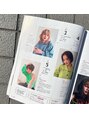バサ 江古田店(BASSA) 【レイヤースタイル】雑誌に掲載されました！