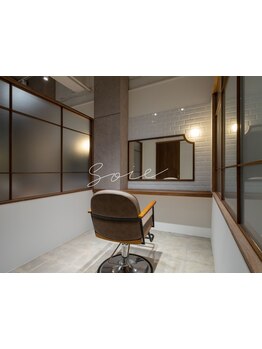 《HPB AWARD 2025 BEST SALON SILVER Prize受賞》完全個室完備！上質空間で心行くまでリラックス…☆