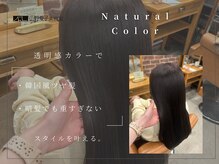 山野愛子美容室 銀座店の雰囲気（暗髪でも重すぎない透明感◎理想通りに仕上げます![髪質改善]）