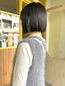 カット＋5stepトリートメント ￥14,300→￥11,000