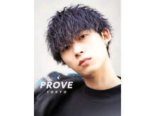 プルーブトウキョウ 渋谷(PROVE TOKYO)