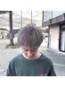 【ダブルカラー★学生限定】ダブルカラー＋ＴＲ　￥13,750～￥9,900   120min