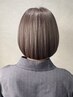 【平日限定】癖毛のお悩みに☆カット+ナチュラルストレート（縮毛矯正） 