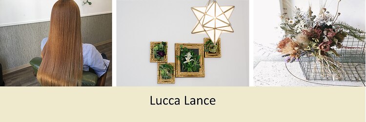ルッカランス 経堂店(Lucca Lance)のサロンヘッダー