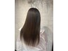 【学生限定】縮毛矯正＋ファイバートリートメント￥１１０００