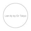 リアンリリィ バイ エイル トウキョウ(Lian lily by Eir Tokyo)のお店ロゴ