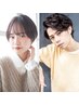 学割U24★デザインカット+シャンプーブロー  ￥5000→￥3300