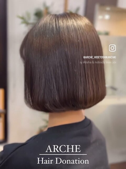 ヘアドネーションでロングヘアをショートボブに