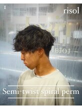 フォニア(PhoNia) 【PhoNia 緑園都市】セミツイストスパイラルパーマ