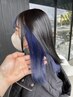 人気メニュー☆【三好限定】インナーカラー＋フルケアカラー＋カット＋TR
