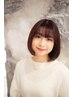 【新規・学割U24】平日限定☆カット＋カラー（大学生まで）　￥7700