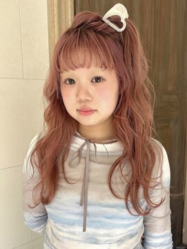 レイバイオルト(Lei by ALT) Baby pink beige