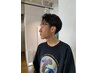 【シンプルなのにキマる！】メンズカット￥4950