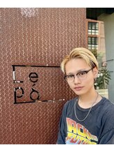 レパーン(Lepa) SHOJI