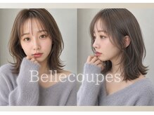 ベルクープス 天王寺店(Belle Coupes)