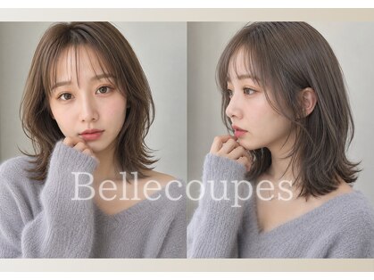 ベルクープス 天王寺店(Belle Coupes)の写真