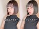 ヘアメイクアモーレ 光の森店(Hair Make Amore)の写真