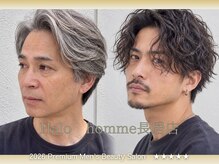 ハロオム(Halo homme)