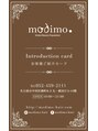 モディモ(modimo)/☆スタッフ一同☆