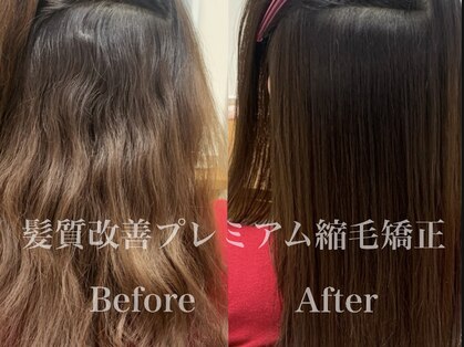トゥーリ 薬院店(tuuli)の写真