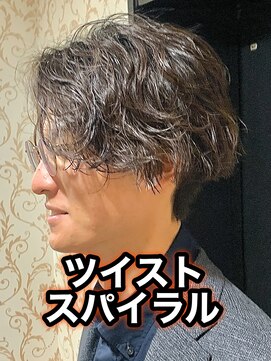 リスタバイネオリーブ 浅草(Re:sta by neolive) ソフトツイスパツイストスパイラル縦落ちツイスパメンズパーマ