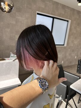 スキル 水戸(SKILL) インナーカラー