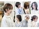 グランデ ビス(GRANDE bis)の写真