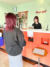 ご来店【受付】