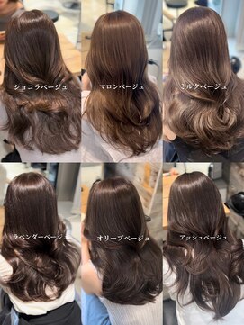 アイヴィ 表参道(IVY) 透明感カラー オリーブグレージュ アッシュ マロンベージュ