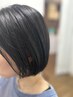【美髪コース♪】カット＆髪質改善カラー&艶トリートメント