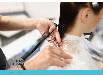 ヘアークラフト サン 住吉店の写真/大人女性に似合うショートスタイルに】「似合うか不安」そんな方もぜひ♪毎日のスタイリングも簡単に☆