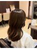 【新規・大坪限定】カット+トステアカラー※ブリーチ不可￥13750～→11220～