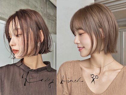 レリーバース 豊中桃山台店(Rely birth)の写真